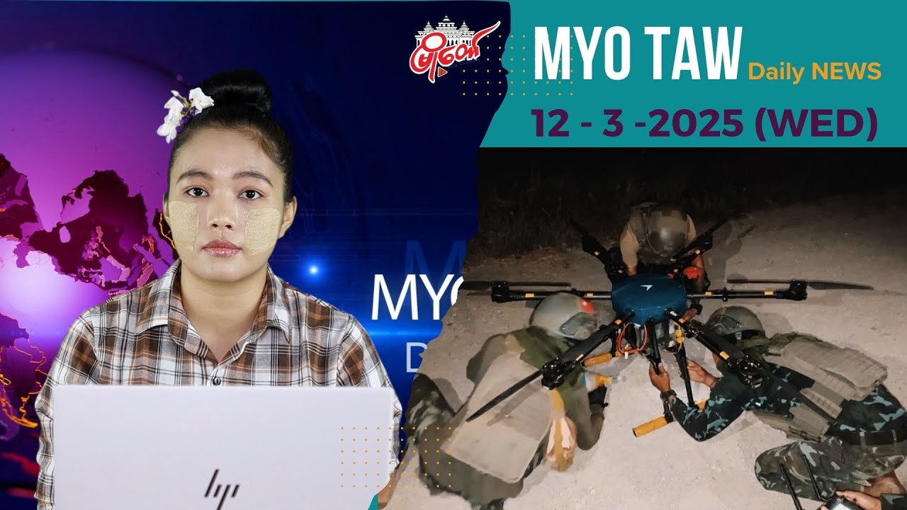 စကစ စက်လှေ တိုက်ခိုက်ခံရပြီး ၂၀ ကျော် သေဆုံး၊ ၃၀ ခန့်ဒဏ်ရာရ