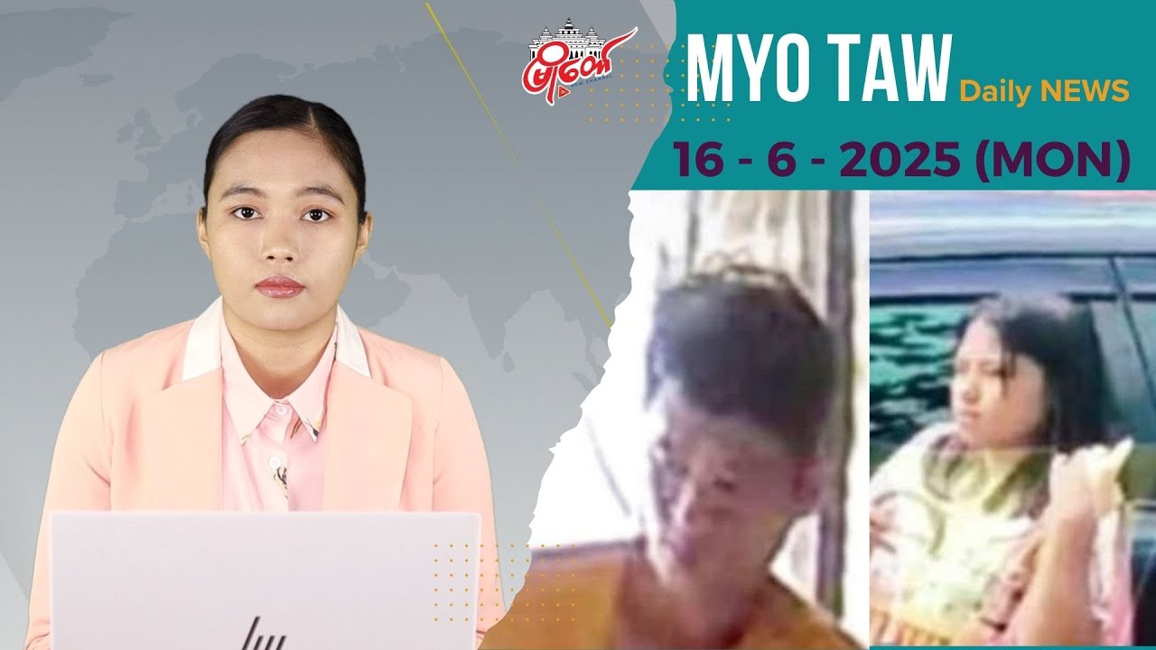 ကလေးများစွာကို ပြန်ပေးဆွဲခဲ့တဲ့ ဗိုက်ကြီးသည်ဟန်ဆောင် အမျိုးသမီးနဲ့ အမျိုသားတို့ ဖမ်းဆီးရမိ