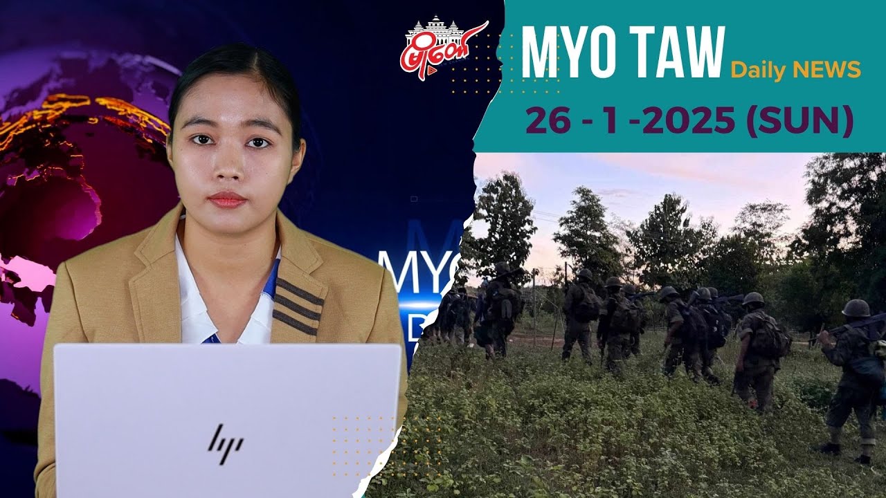 စစ်ကောင်စီစစ်ကြောင်း ကြားဖြတ်တိုက်ခိုက်ခံရပြီး ၂၅ ဦး သေဆုံး