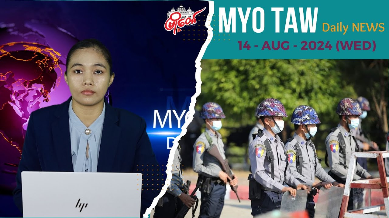နေပြည်တော်မှာ အာဏာသိမ်းစလို လုံခြုံရေး တိုးမြင့်ထား