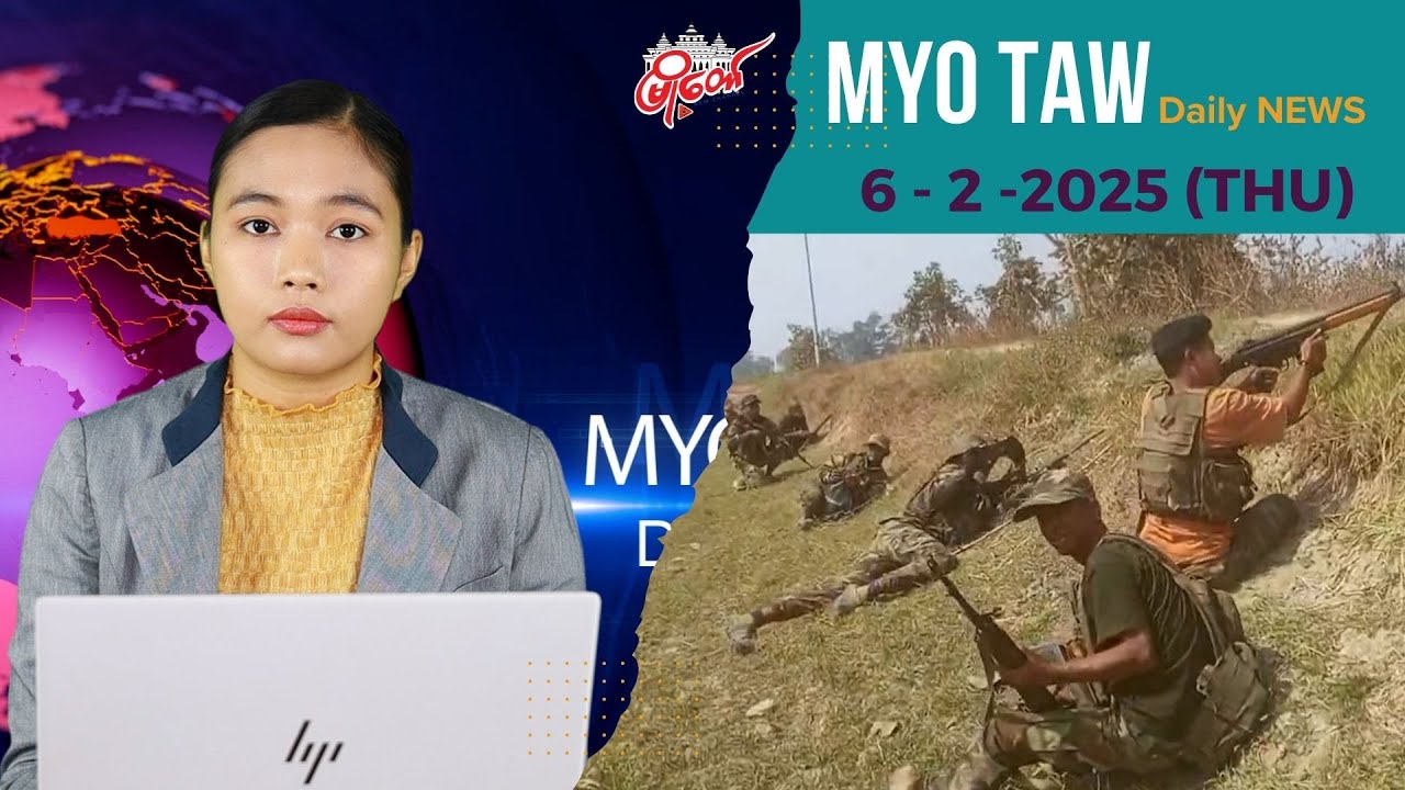 အင်အား ၃၀၀ ပါ စစ်ကြောင်းတိုက်ခိုက်ခံရပြီး ၁၅ ဦး သေဆုံး၊၂၀ ဦးကျော် ပြင်းထန်ဒဏ်ရာရ