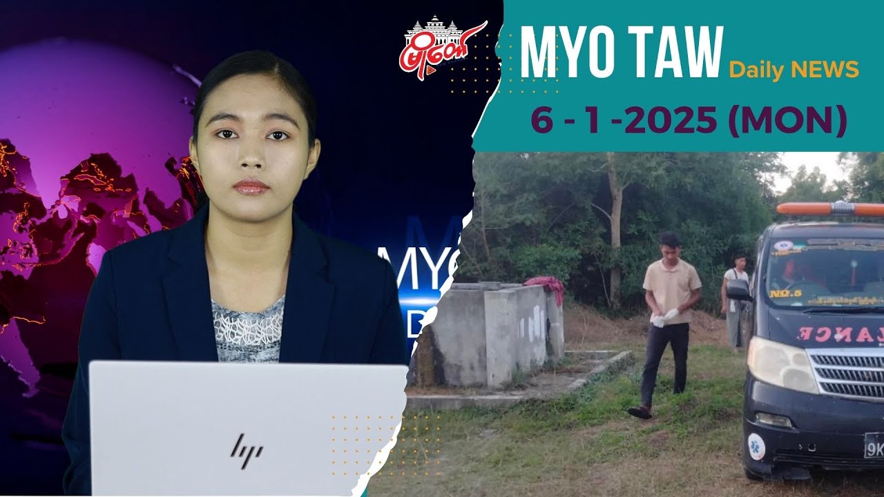 နေပြည်တော်မှာ ရဲတစ်ဦး ရေကန်အတွင်း သေဆုံးနေ