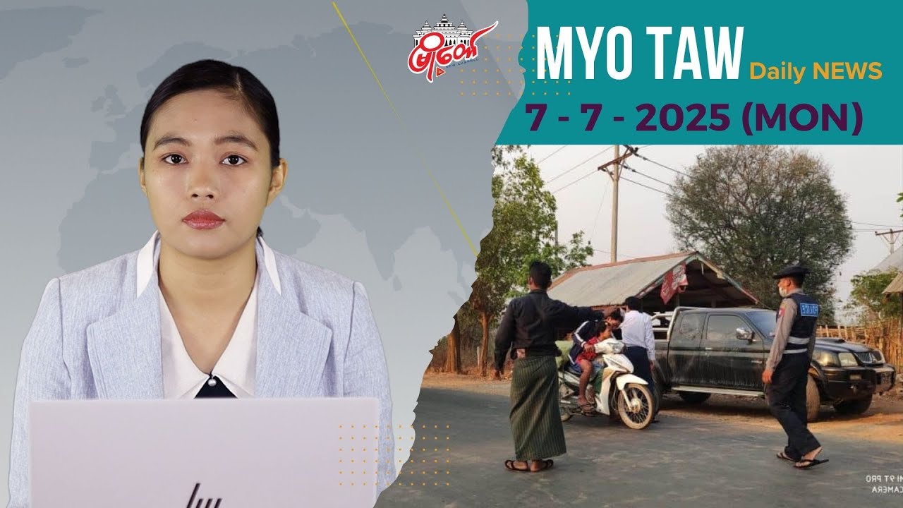 စိတ်မနှံ့နေသူတစ်ဦးကို ဂိတ်မှာရိုက်နှက်ဖမ်းဆီးထားလို့ ငွေနဲ့ပြန်ရွေးခဲ့ရ