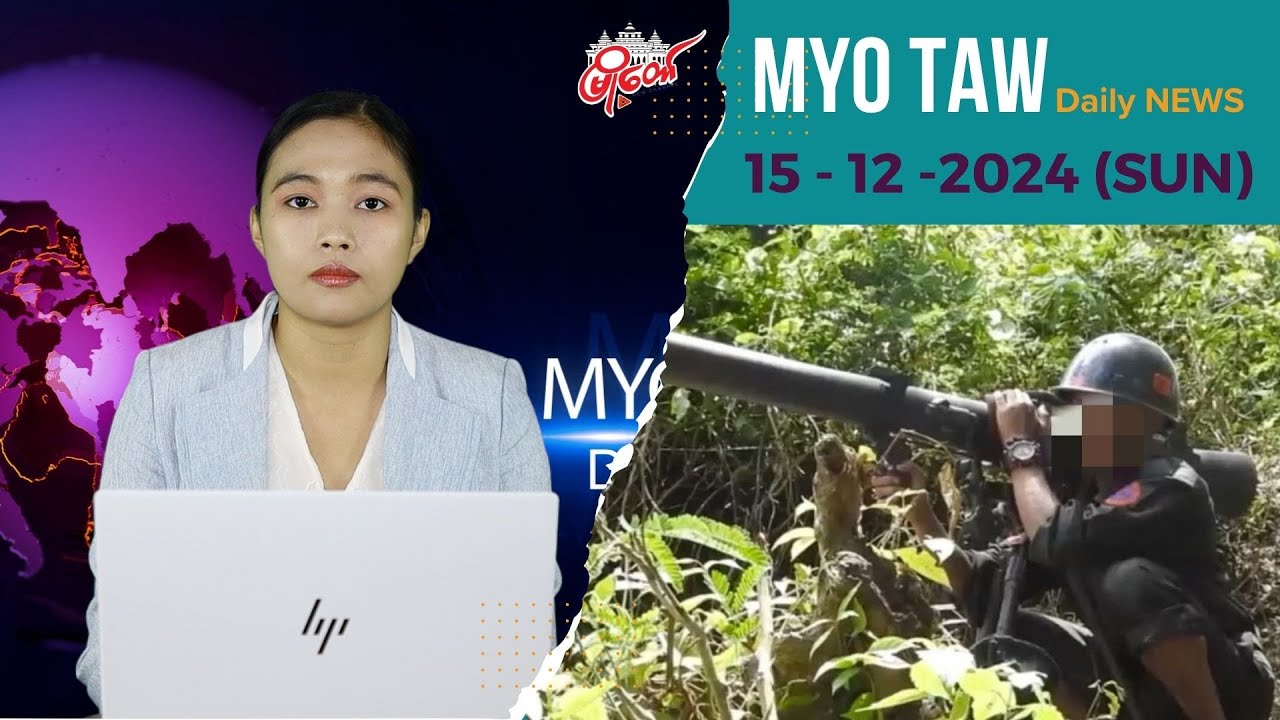 ကားအစီး ၂၀ ပါ စကစ စစ်ကြောင်းတိုက်ခိုက်ခံရပြီး လက်နက်ကြီးနဲ့ အမြှောက်တွေ AA သိမ်းပိုက်ရရှိ