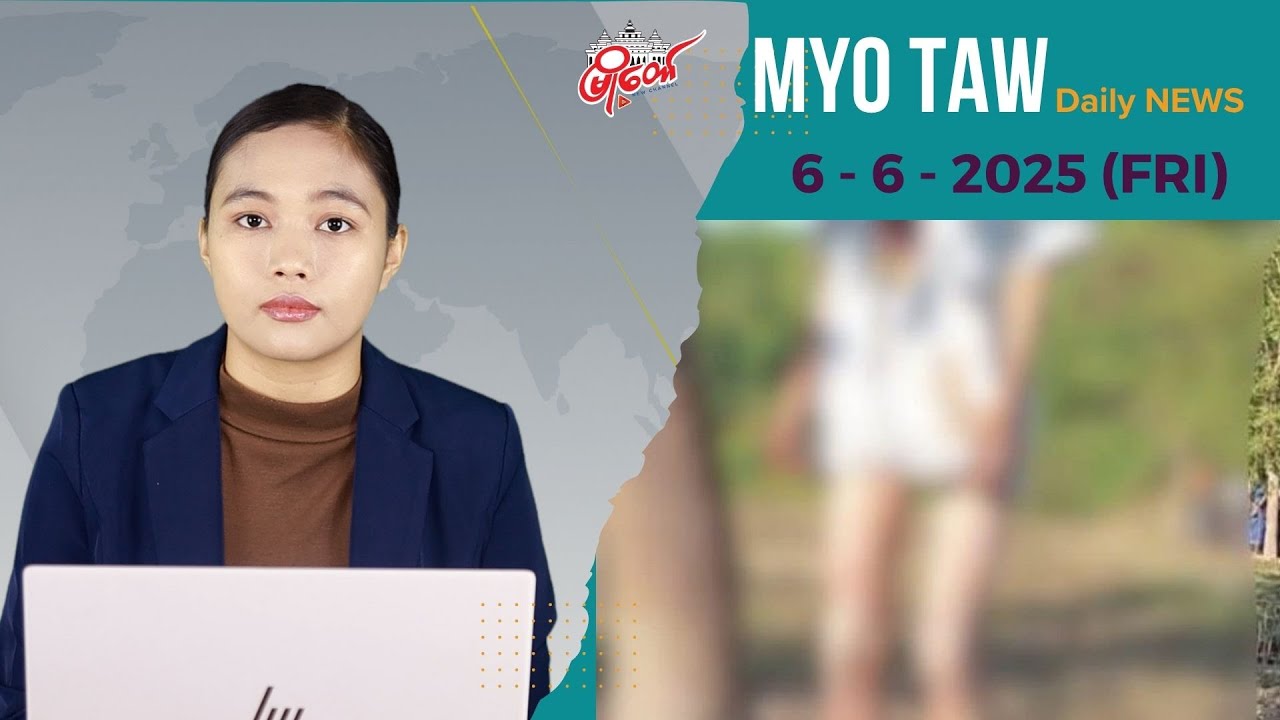 ၉ နှစ်အရွယ် မိန်းကလေးကို အဓမ္မပြုကျင့် သတ်ခဲ့သူတွေကို AA က ဖမ်းဆီးပြီး အရေးယူဖို့ပြင်ဆင်နေ