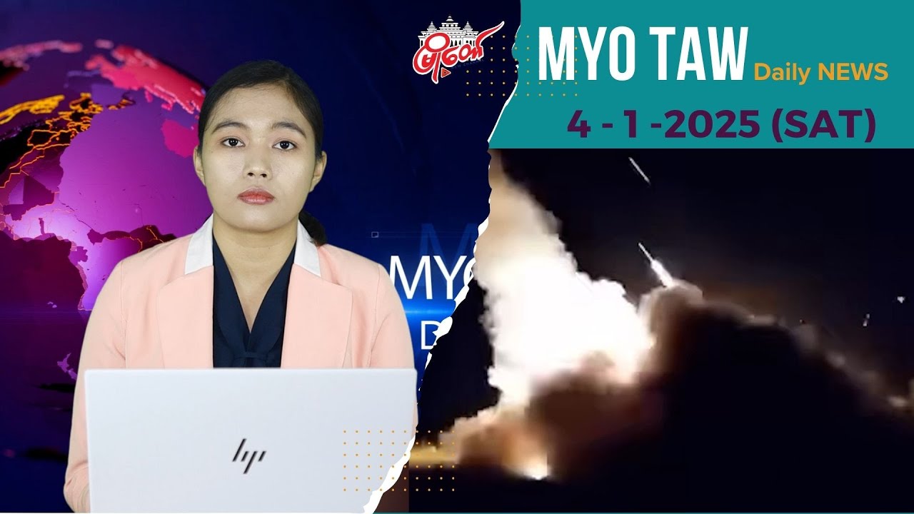 လေတပ်စခန်းကို ရှော့တိုက်ဒုံး ၁၂ လုံးနဲ့ ပစ်ခတ်တိုက်ခိုက်