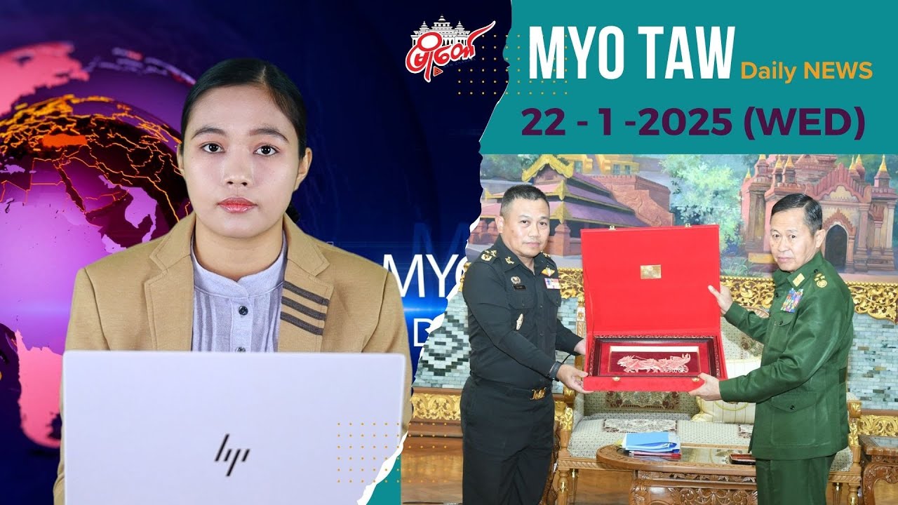 နေပြည်တော်မှာ ဒုစစ်ခေါင်းဆောင်နဲ့ ထိုင်းဘုရင့်ကြည်းတပ်ဦးစီးချုပ်တို့ တွေ့ဆုံ
