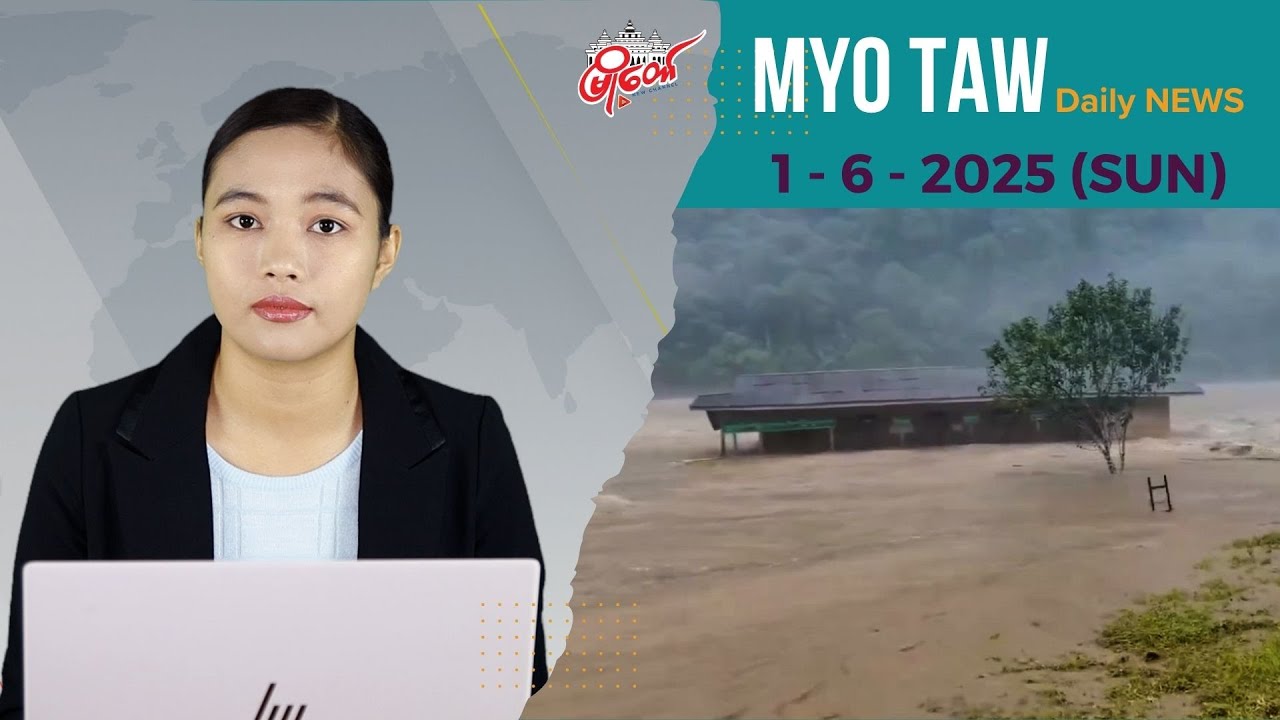 ဧရာဝတီမြစ်ရေကြီးလို့ မြစ်ကြောင်းတလျှောက် အရေးပေါ်ရွှေ့ပြောင်းနေရ