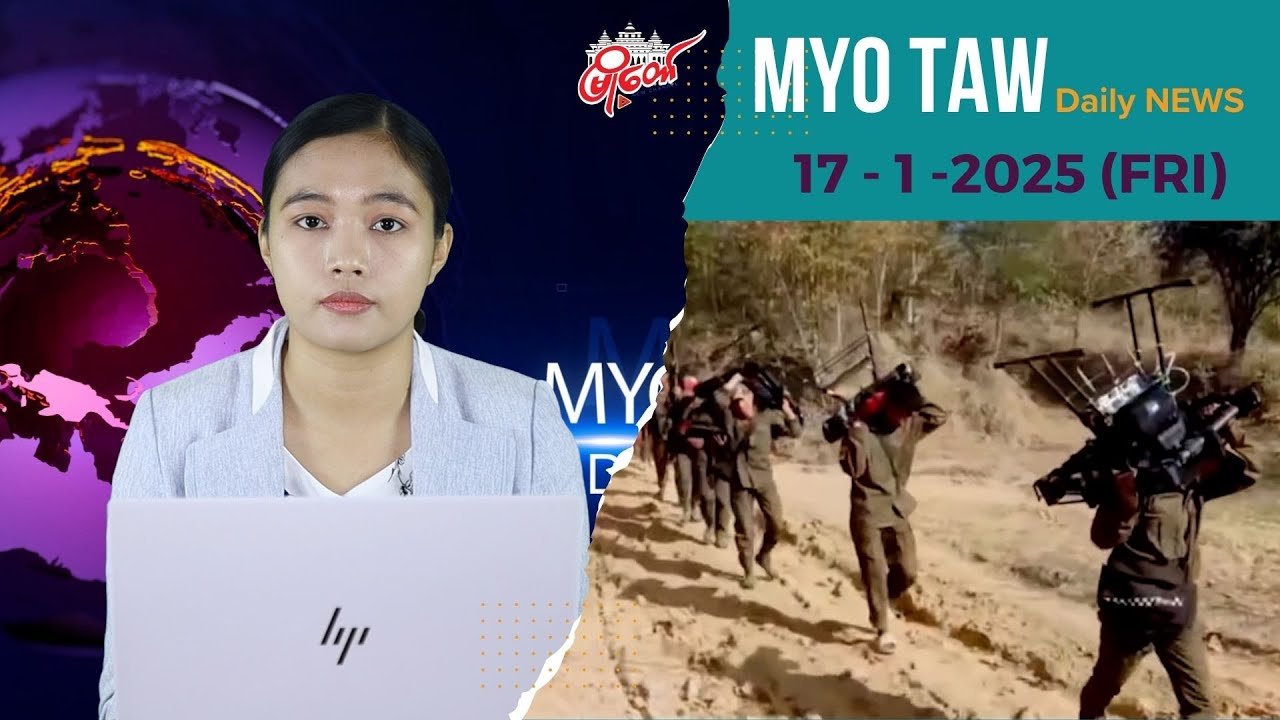 စကစ တပ်သားနဲ့ ပျူ‌အင်အား ၇၀ ကျော်ရှိစခန်း ဒရုန်းနဲ့တိုက်ခိုက်ခံရ