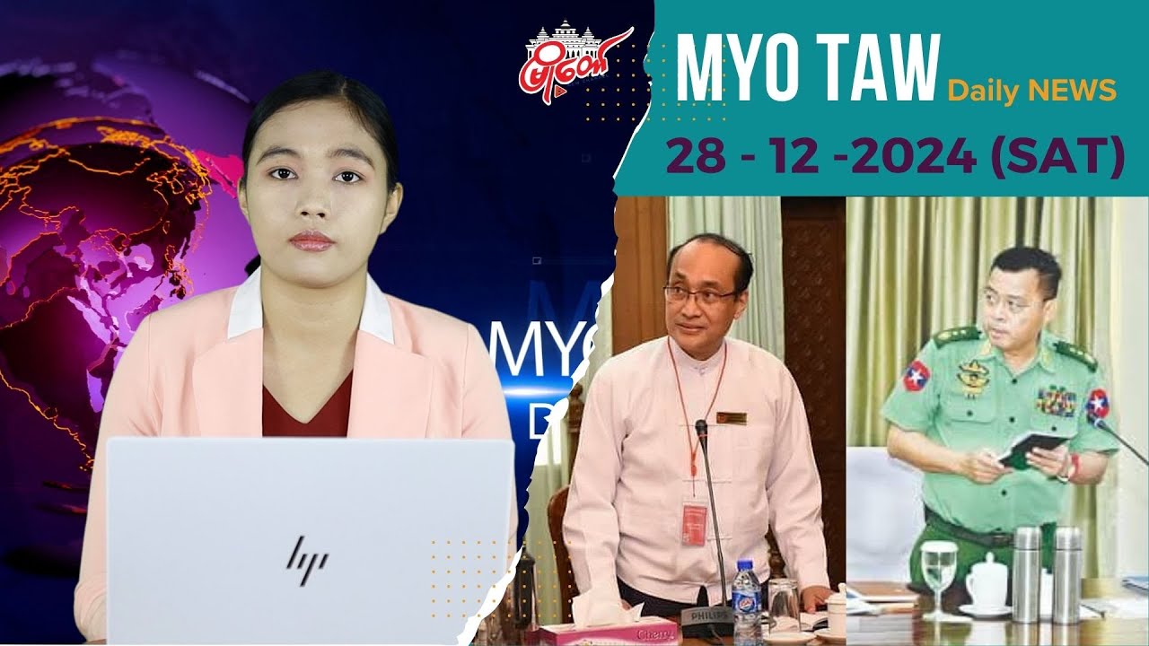 ဒေါက်တာဇော်ဝေစိုး အိမ်အထိ စရခချုပ်ကိုစေလွှတ်ပြီး စစ်ခေါင်းဆောင်က စည်းရုံးခဲ့