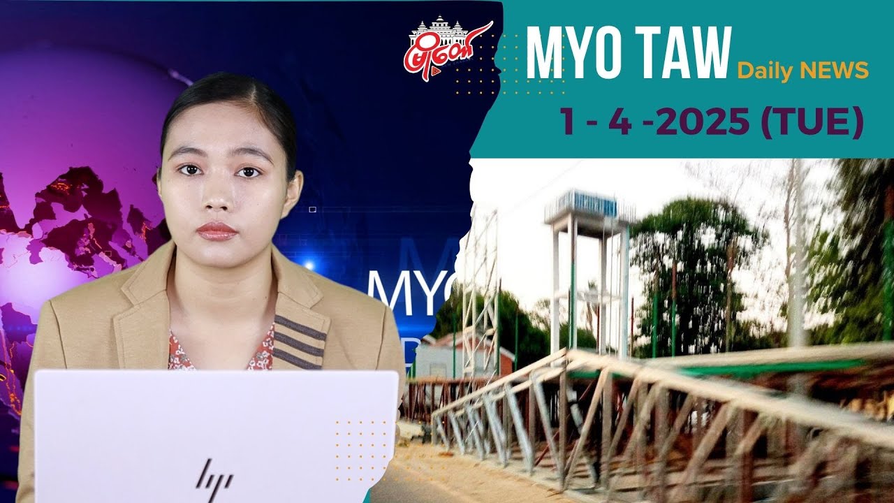 ငလျင်ဘေးသင့်သူတွေကို ကူညီရမယ့်အစား သင်္ကြန်မဏ္ဍပ်တွေ အခိုင်အမာ တည်ဆောက်နေ