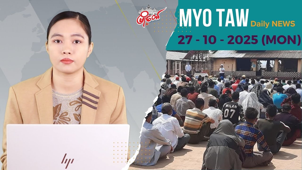 Inmates from various prisons being moved to Naungcho Prison