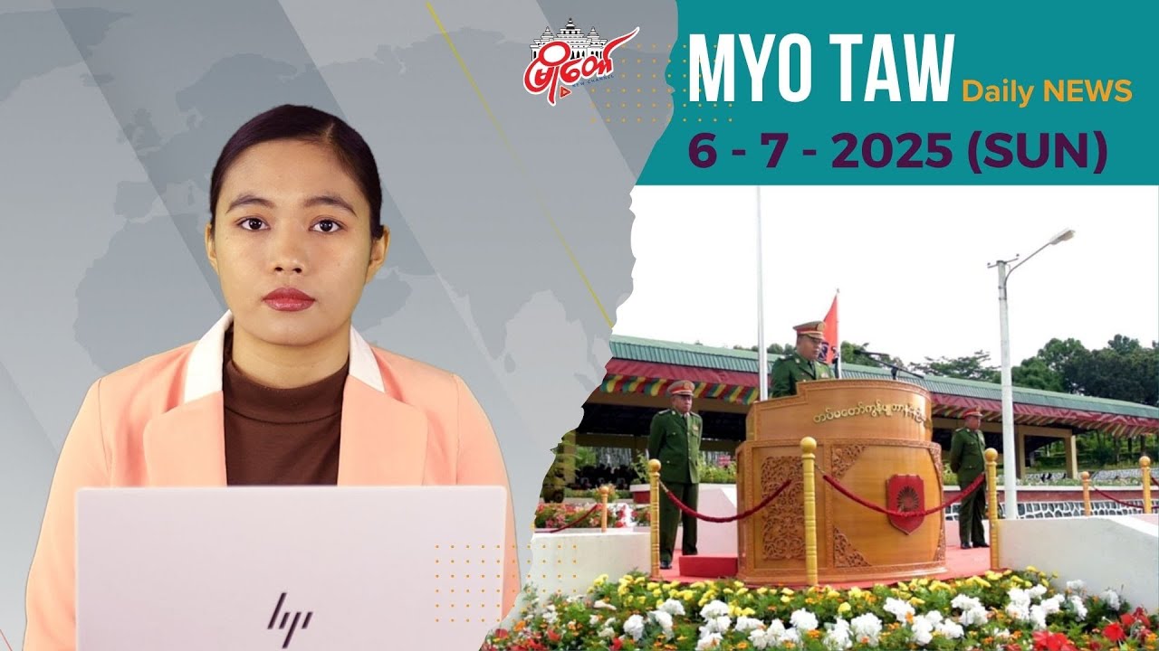 စစ်မှုထမ်းတပ်သားသစ်တွေ PDF ဆီ အလင်းဝင်ရင် မိဘတွေကို ထိခိုက်မယ်လို့ စစ်ကောင်စီခြိမ်းခြောက်