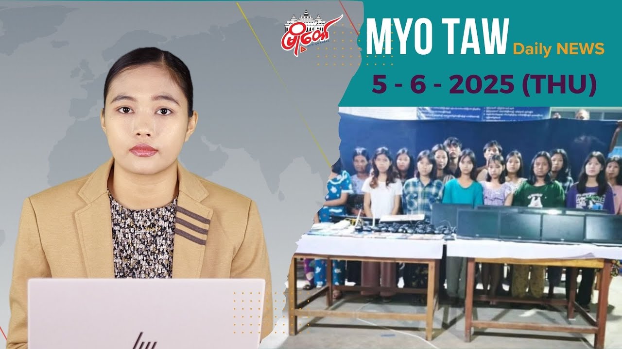 လိုင်းကြေးမပေးတဲ့ စလော့ဂိမ်းဒိုင်ရဲ့နေအိမ် စီးနင်းခံရပြီး အမျိုးသမီး ၁၄ ဦး ဖမ်းဆီးခံရ
