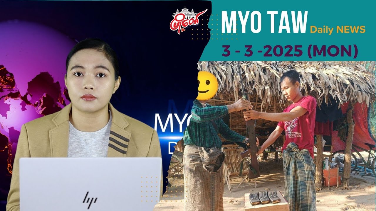 ပေါ်တာဆွဲခံရတဲ့ တပ်သား ၁ ဦး လက်နက်ခဲယမ်းတွေနဲ့ ထွက်ပြေးလာပြီး အလင်းဝင်
