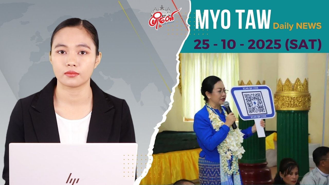 Daw Thet Thet Khine Eligible to Contest Election