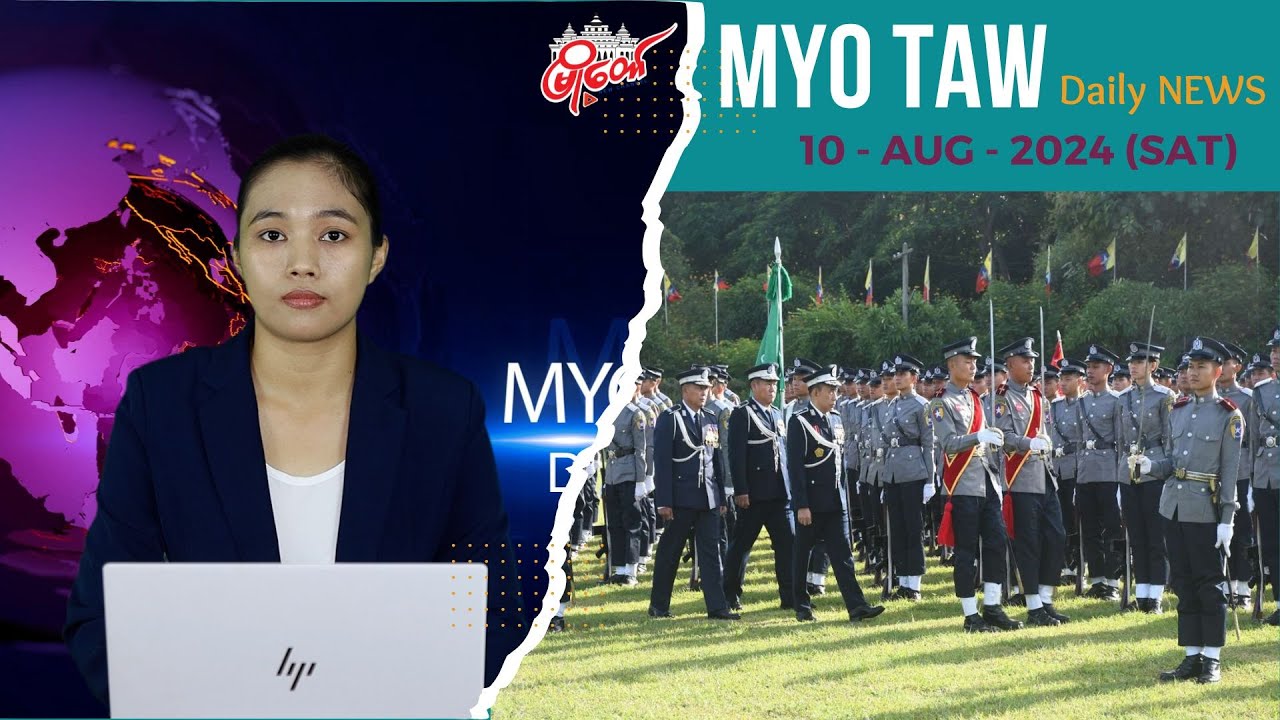 ပြင်ဦးလွင် တပ်တွေကို တိုက်ခိုက်တော့မည်