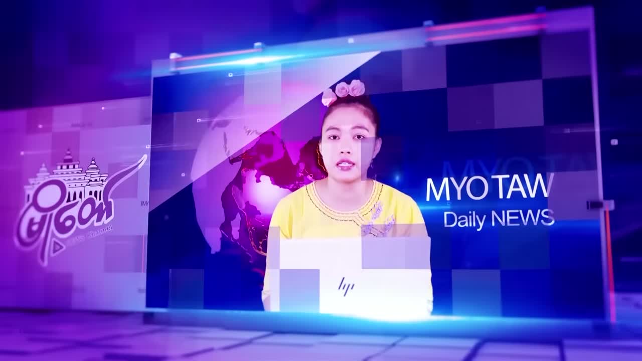ဇူလိုင် ၂ ရက်နေ့ မြို့တော်ရဲ့ ညစဉ်သတင်းများ