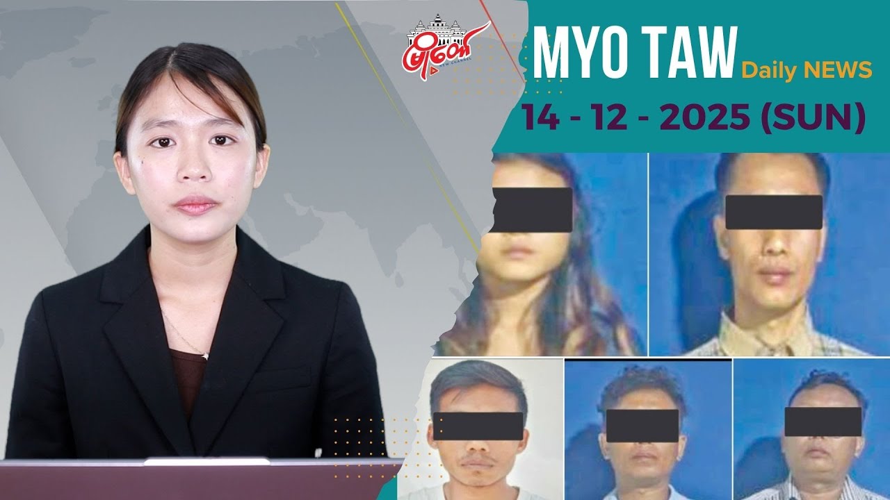Kya Ni Kan Orchestra Arrested for Mixing Ananta Five Buddhas Prayer with Gan Nan Style Songs