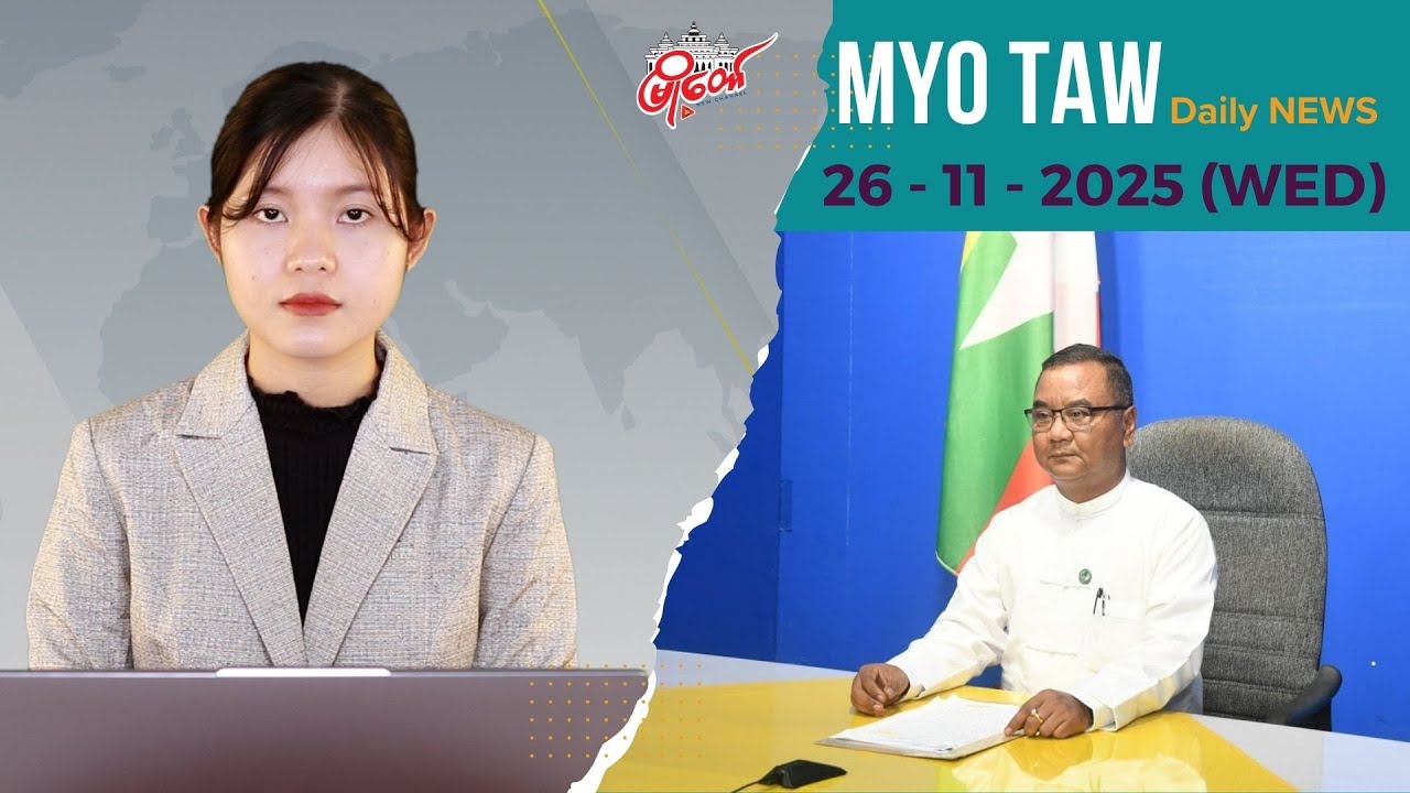 Gen Zaw Min Tun Urges Myanmar Nationals in US to Return and Vote in Election