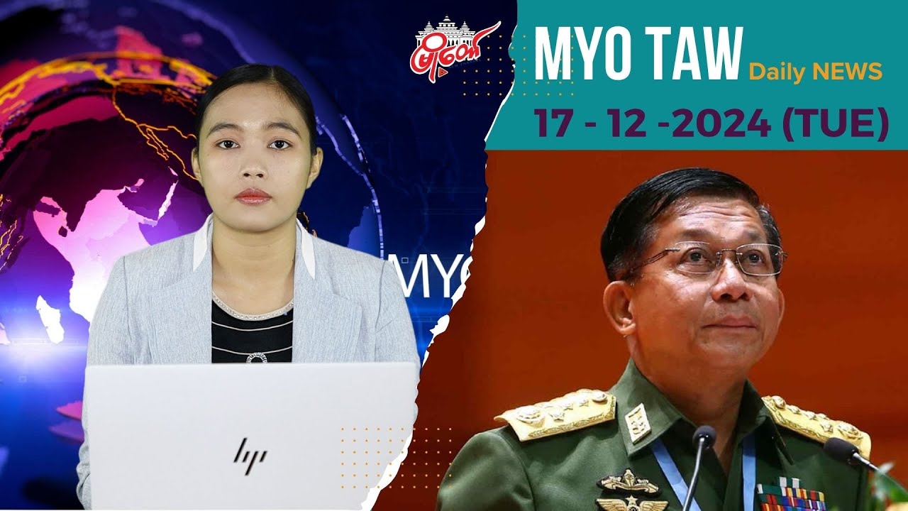 စစ်ကောင်စီက လားရှိုးမြို့ကို ပြန်တောင်းလို့ ဆွေးနွေးပွဲပျက်သွား