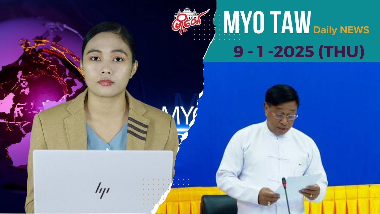 အိမ်ဆောက်ရင် ဆိုလာစနစ်ပါ တပ်ဆင်ရတော့မယ်