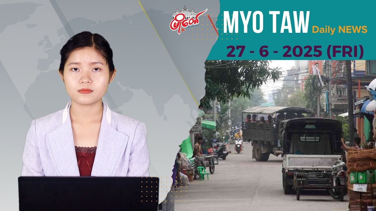 ပေါ်တာမဆွဲတော့ဘူးလို့ သတင်းလွှင့်ခဲ့ပြီး လမ်းပေါ်ထွက်လာတဲ့ လူငယ်တွေကို ပေါ်တာဆွဲသွား