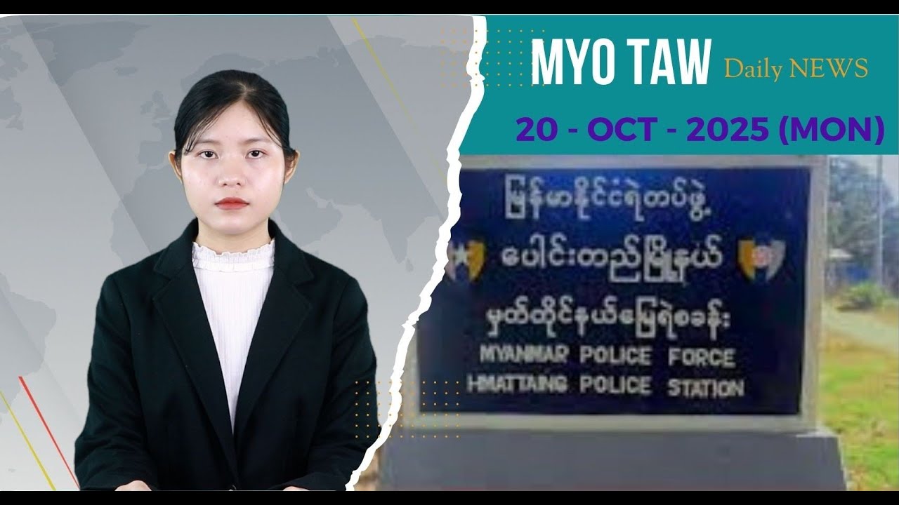 Police Vehicle Heading to Open Gate Hit by Landmine, 2 Dead, 5 Injured