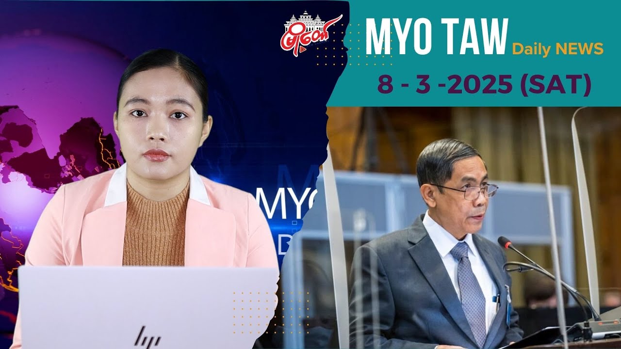စကစရဲ့ လူပုဂ္ဂိုလ် ၁၃ ဦးနဲ့ ဌာန ၃ ခုကို ကနေဒါက ဒဏ်ခတ်