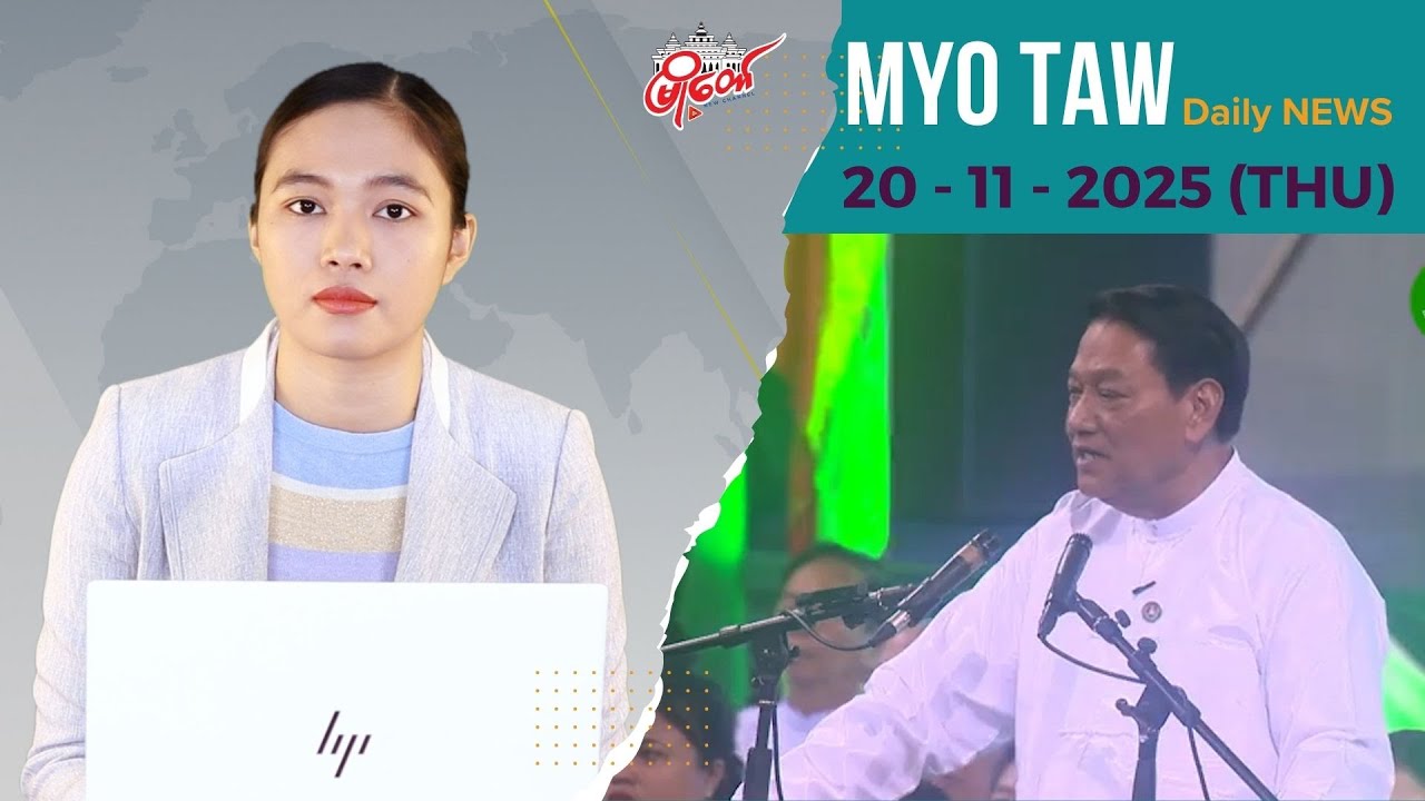MyoTaw’s Evening News