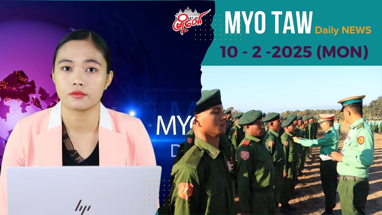 ပွဲစားနဲ့ စစ်တပ်ပေါင်းပြီး စစ်မှုထမ်းလူအစားထိုး ဈေးကွက်ဖြစ်နေ
