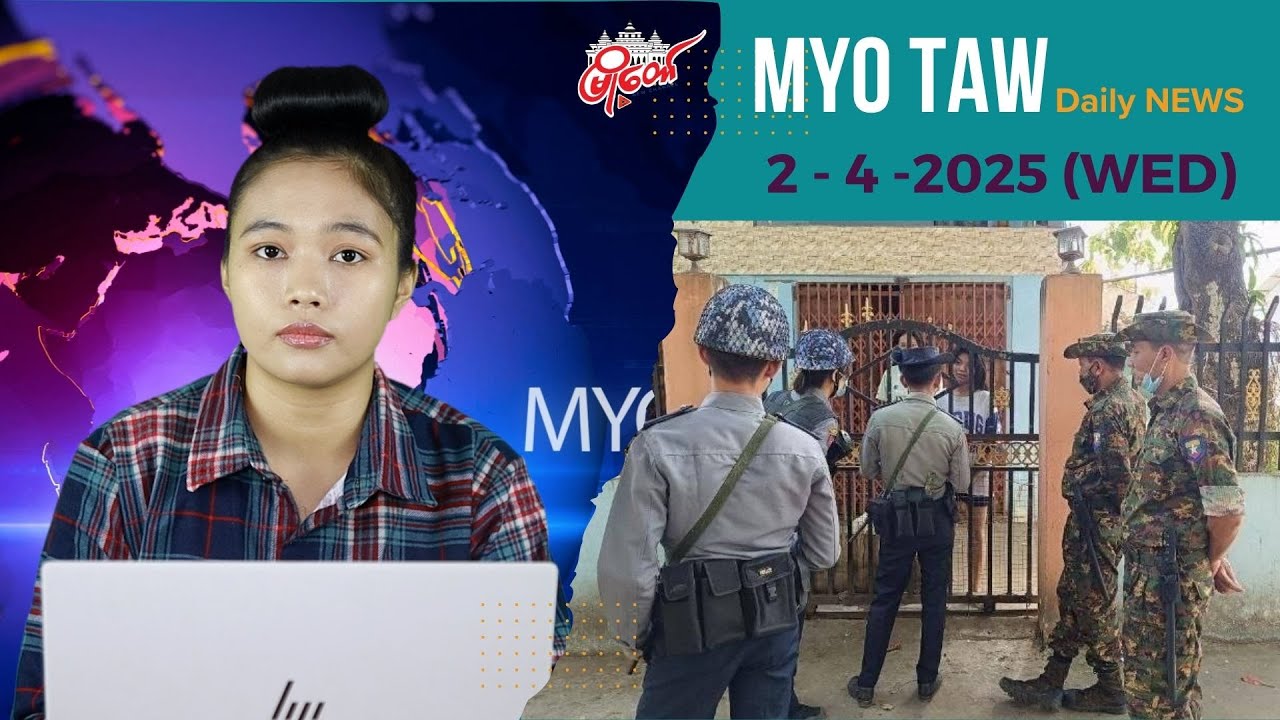 စကစ က ငလျင်ကူညီရေးလို့ဆိုကာ ကျေးရွာတွေကို ၁ ယောက်နှုန်းတောင်းနေ