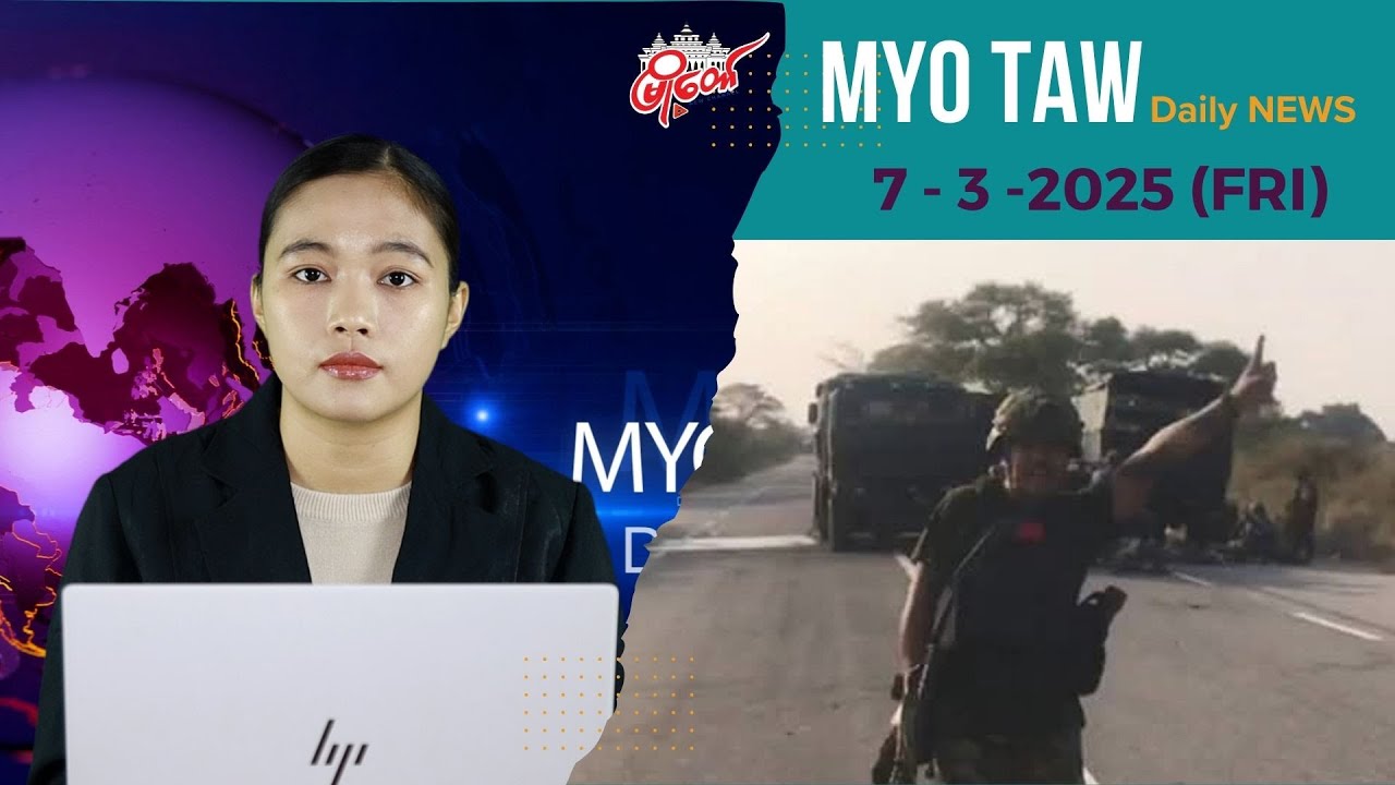 စကစရဲ့ သံပြားကာ ကား ၂ စီး တိုက်ခိုက်ခံရပြီး ဒုဗိုလ်အပါအဝင် ၁၇ ဦးသေဆုံး