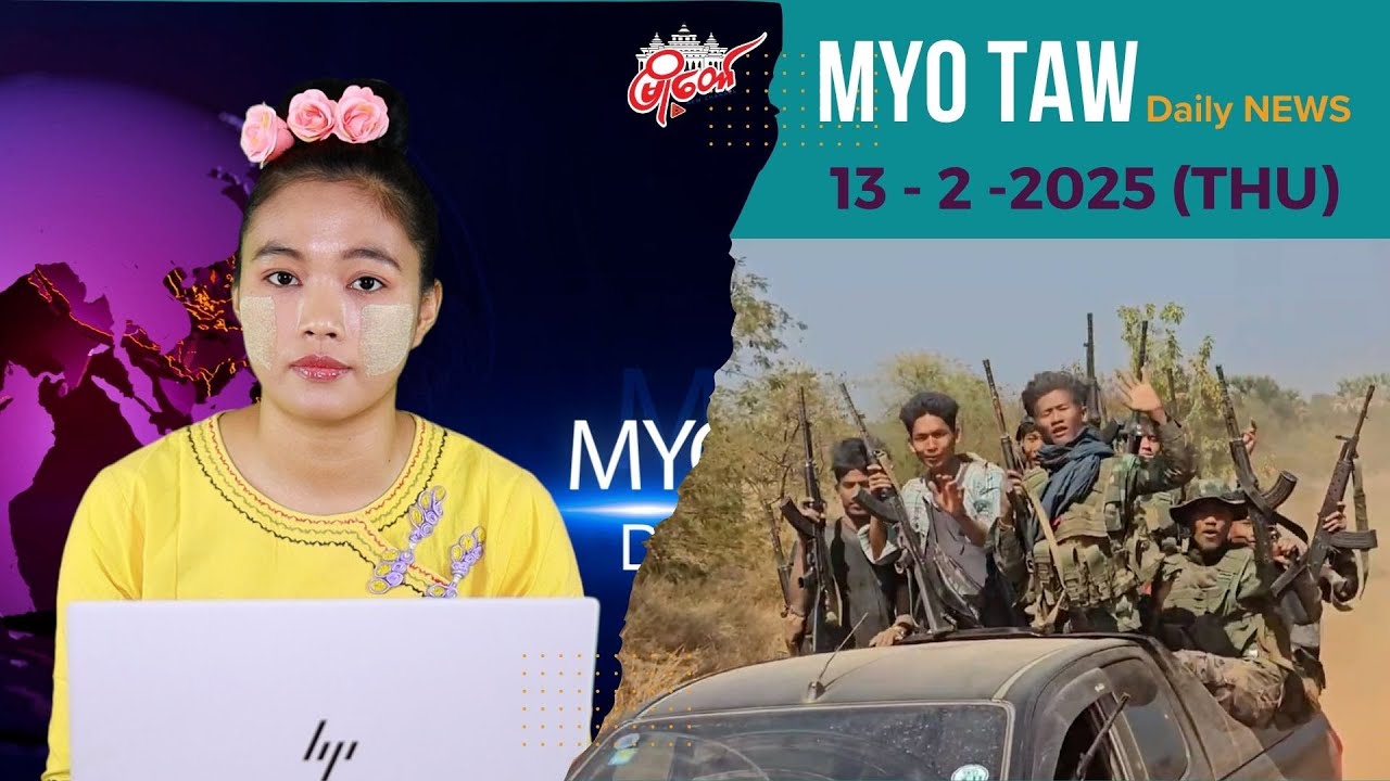 စကစ စစ်ကြောင်းတိုက်ခိုက်ခံရပြီး ဒုဗိုလ်အပါအဝင် ၁၀ ဦးသေဆုံး