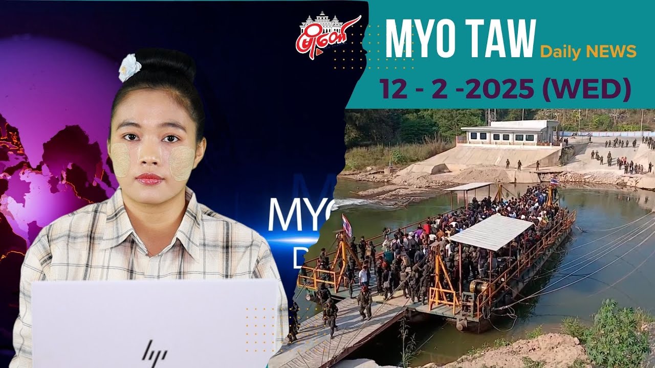 ကျားဖြန့်လူကုန်ကူးခံရသူ ၂၆၁ ဦးကို DKBA က ထိုင်းအာဏာပိုင်ဆီလွှဲအပ်