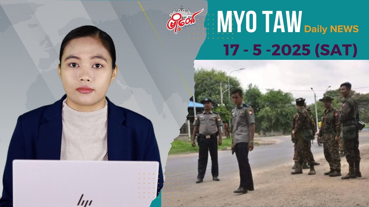 Youth Arrested for Looking at Troops and Pyu at Checkpoint