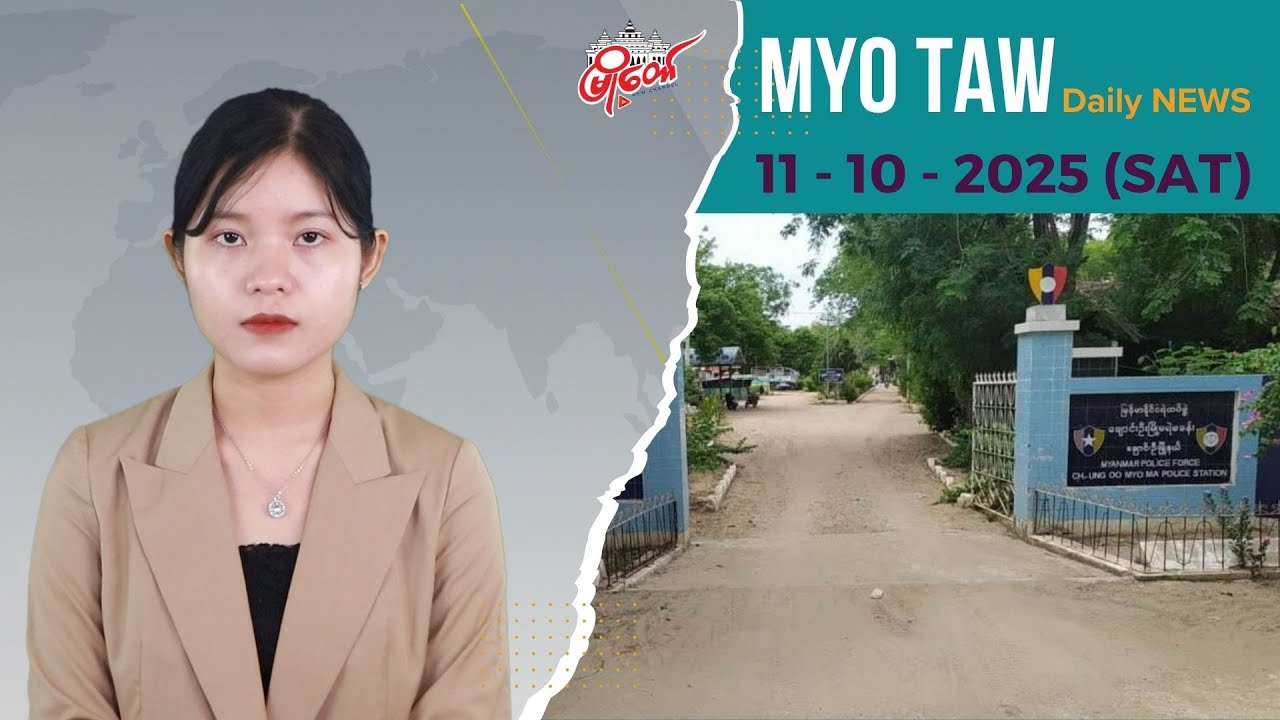 5 Soldiers Killed in Attack on Chaung-U Township Police Station