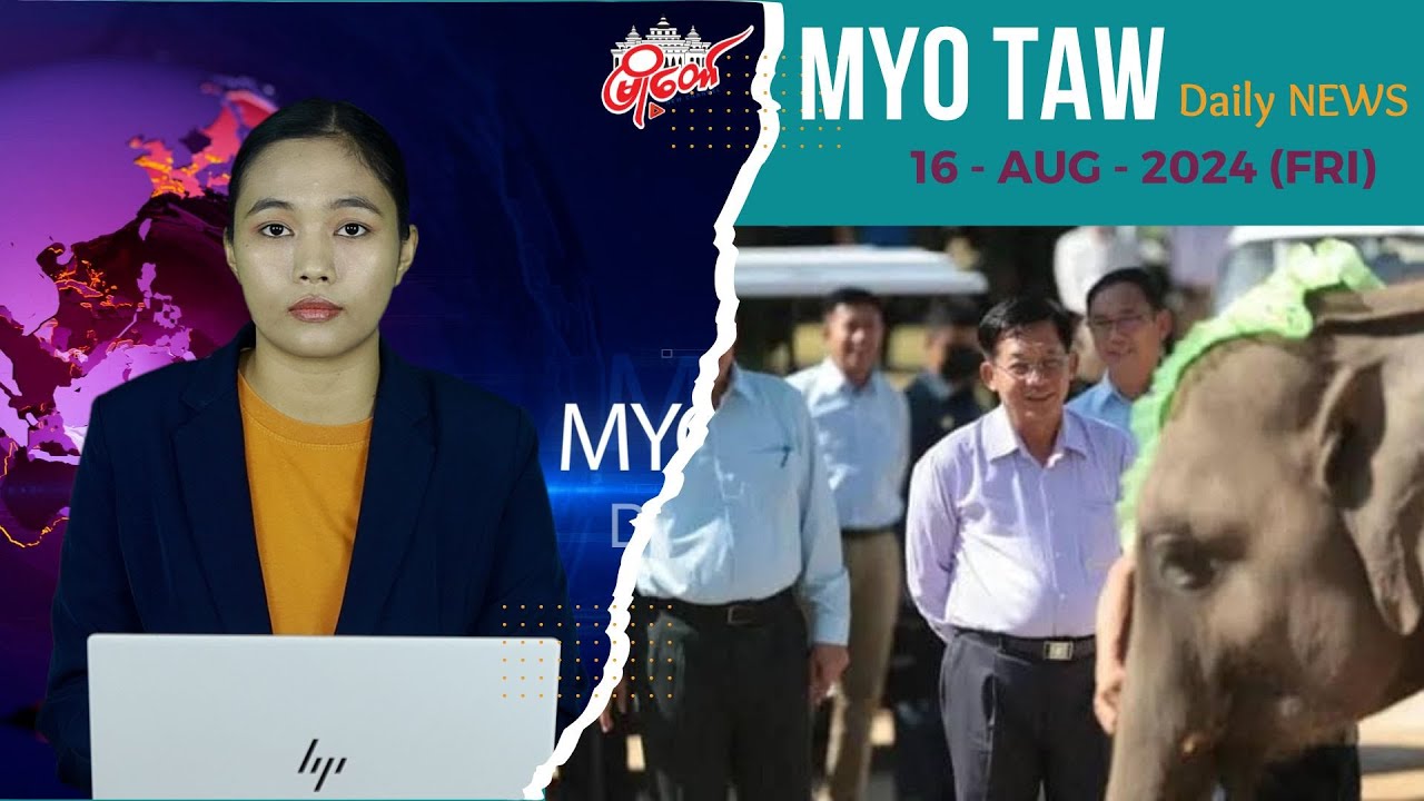 ထပ်မံအာဏာသိမ်းမှုကို စကစ တုံ့ပြန်တဲ့ သတင်း