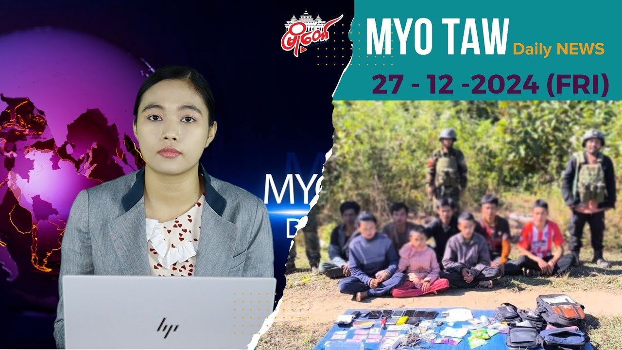 ထွက်ပြေးလာတဲ့ စစ်ကောင်စီတပ်သား ၁၂ ဦးကို ယောဗျူဟာက ဖမ်းမိ