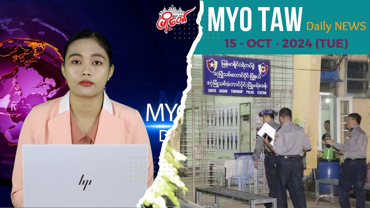အမျိုးသမီး ၁ ဦးကို ၅ ရက် ချုပ်နှောင်ပြီး ရိုက်နှက်ခဲ့တဲ့ ဘုန်းကြီးနဲ့ လူ ၈ ဦးကို အမှုဖွင့်