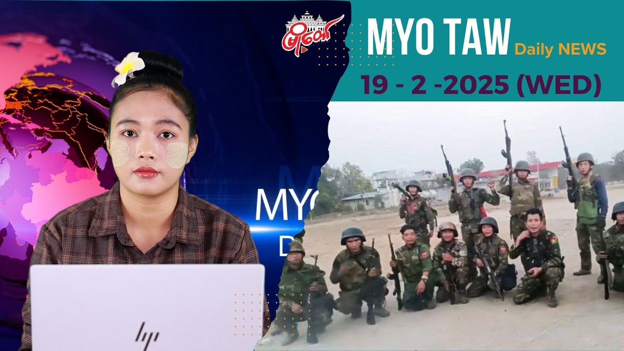 ခလရ ၂၃၆ တပ်ရင်းကို KIA နဲ့ ပူးပေါင်းတပ်တွေ အပြီးသတ်သိမ်းပိုက်