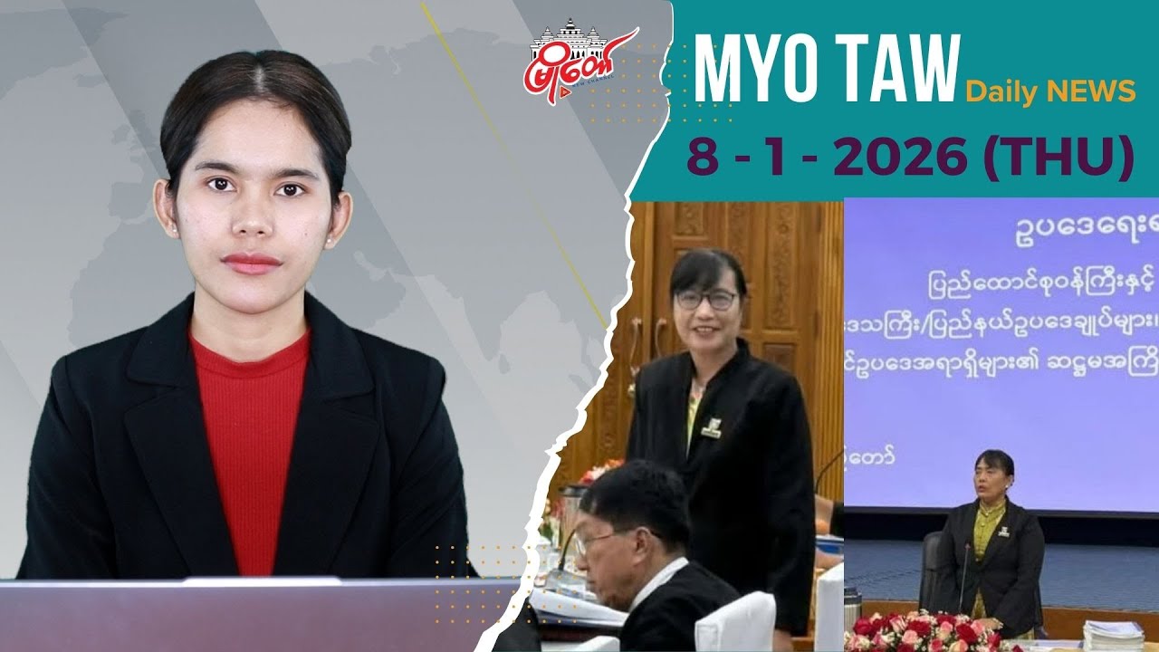 Civil Servants in Naypyidaw Reportedly Hiding at Offices for Fear of Conscription