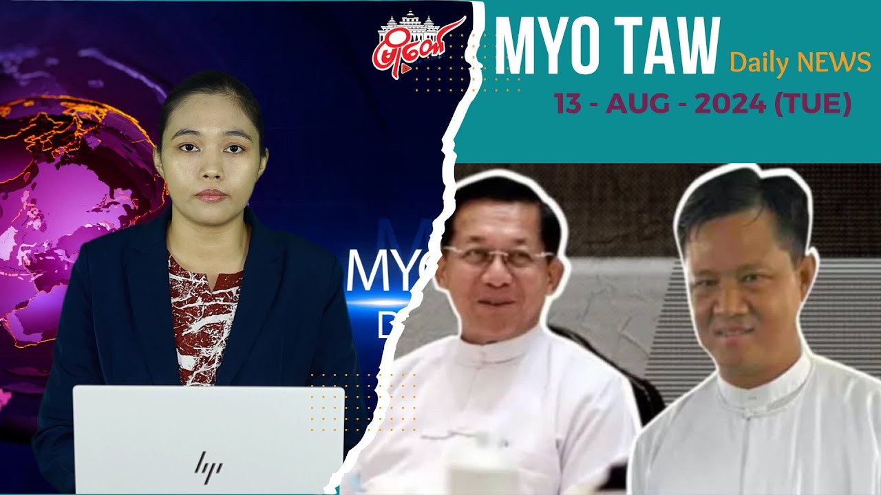 နေပြည်တော်မှာ ထပ်မံအာဏာသိမ်းမှု ဖြစ်ပေါ်