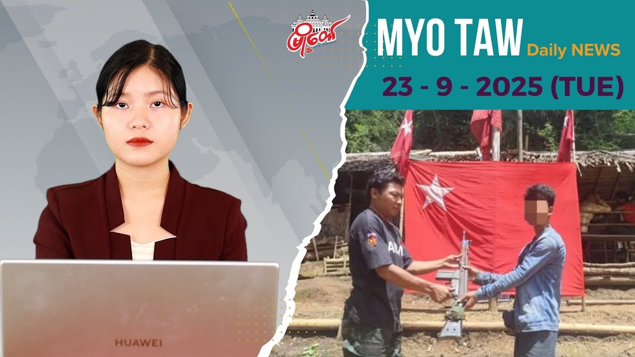 ပေါ်တာဆွဲခံရသူက အတူနေ ရဲ ကို ဓါ-းနဲ့ ရှင်းခဲ့ပြီး သေနတ်ယူ ထွက်ပြေးလွတ်မြောက်လာ