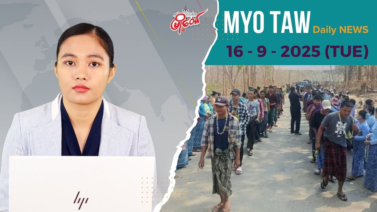 စစ်မှုထမ်းထဲ ရောင်းစားလို့ရတဲ့‌ ငွေခွဲယူရင်း ဝေစုမတည့်လို့ ဓါ-းထိုးမှုဖြစ်ကာ ၁ ဦးသေဆုံး