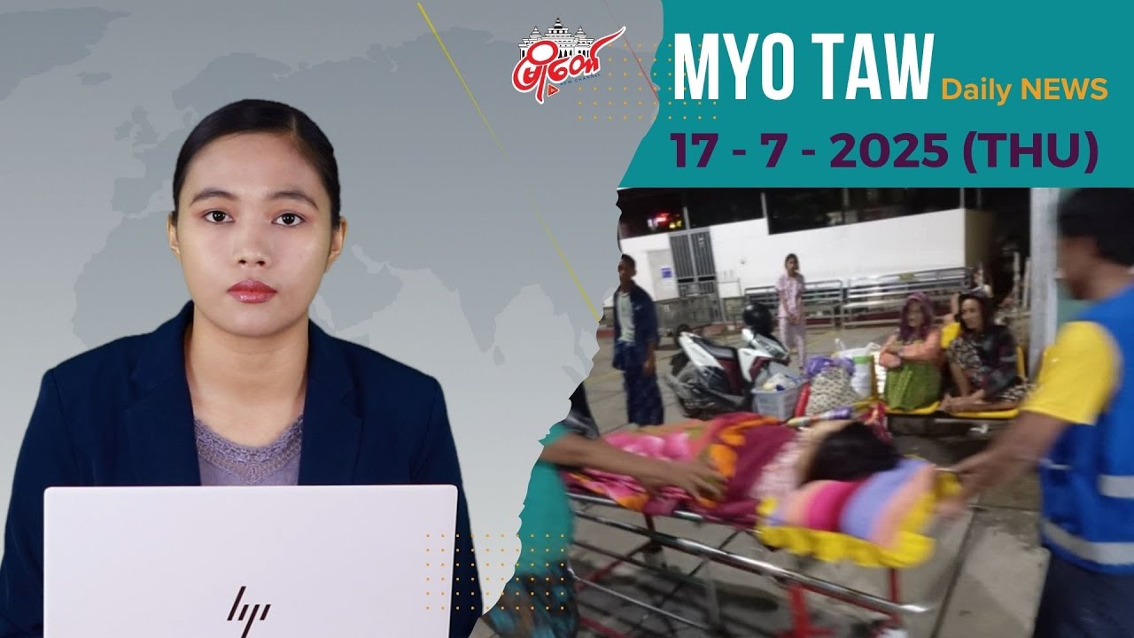 TikTok ဆော့ရာက  မိန်းကလေးတဦး အရှိန်လွန်ပြီး တိုက်ပေါ်ကပြုတ်ကျလို့ ဒဏ်ရာပြင်းထန်