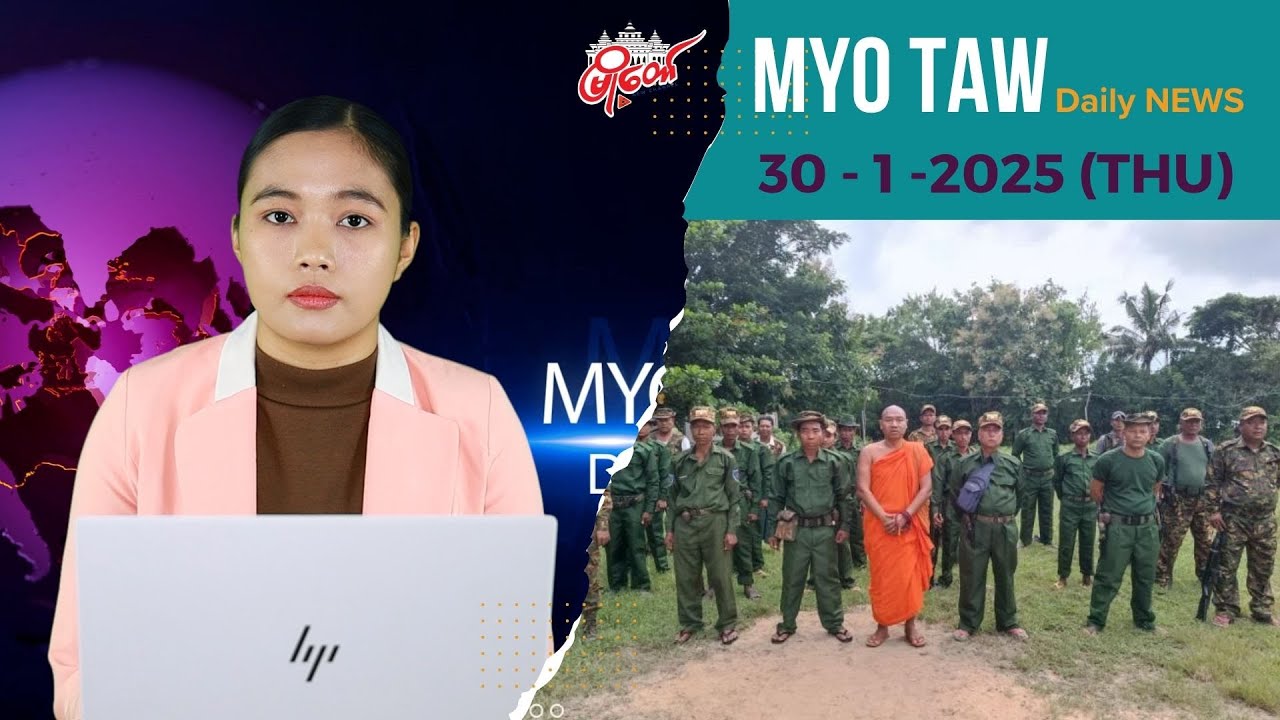 မဘသဆရာတော် ဦးဝါသဝအဖွဲ့က ပေါ်တာဆွဲလို့ လူငယ် ၁၀၀ နီးပါး ဖမ်းဆီးခံရ