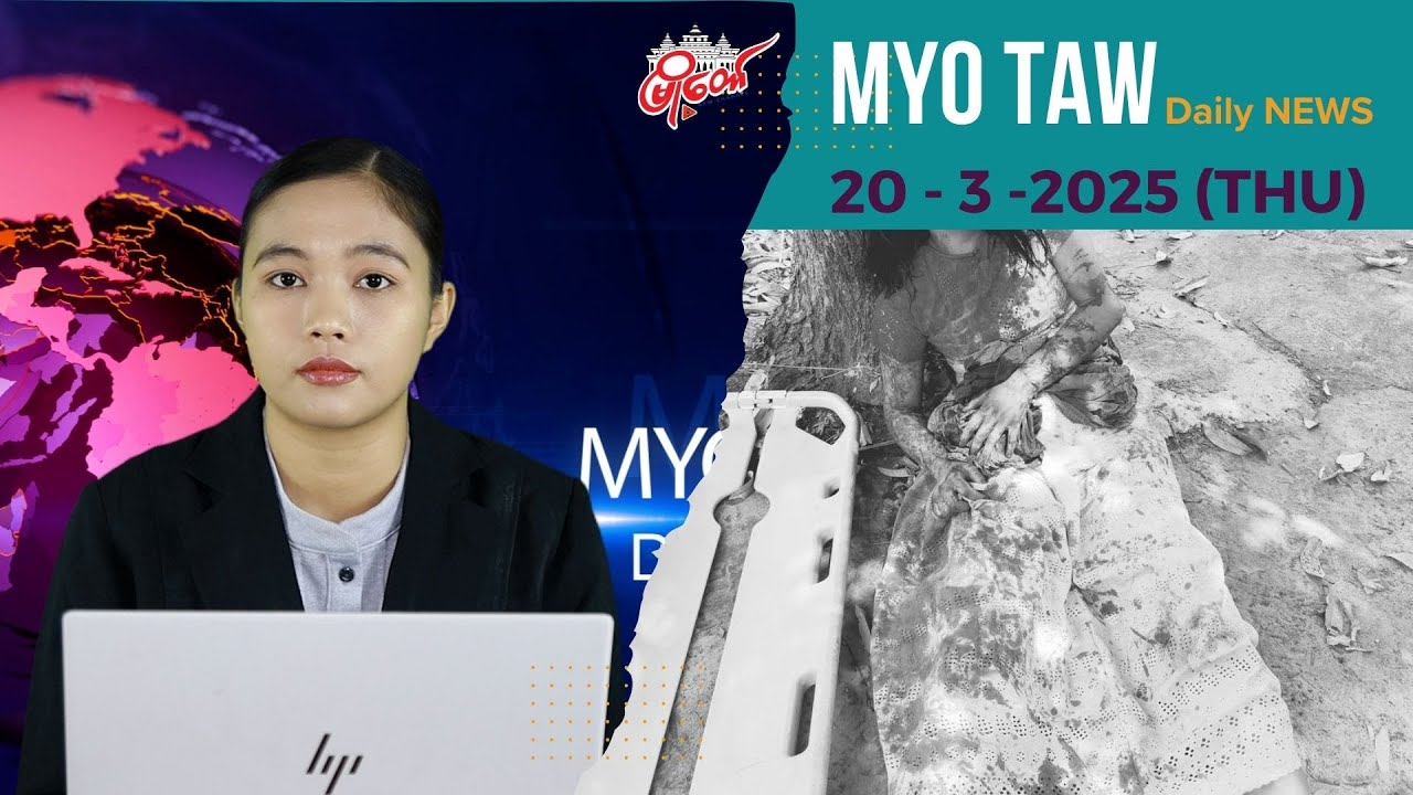 အွန်လိုင်း ဖုန်းရောင်းဝယ်လုပ်တဲ့ အမျိုးသမီးကို ဖုန်းဝယ်မယ်လို့ချိန်းဆိုပြီး လုယက်မှု ဖြစ်ပွား