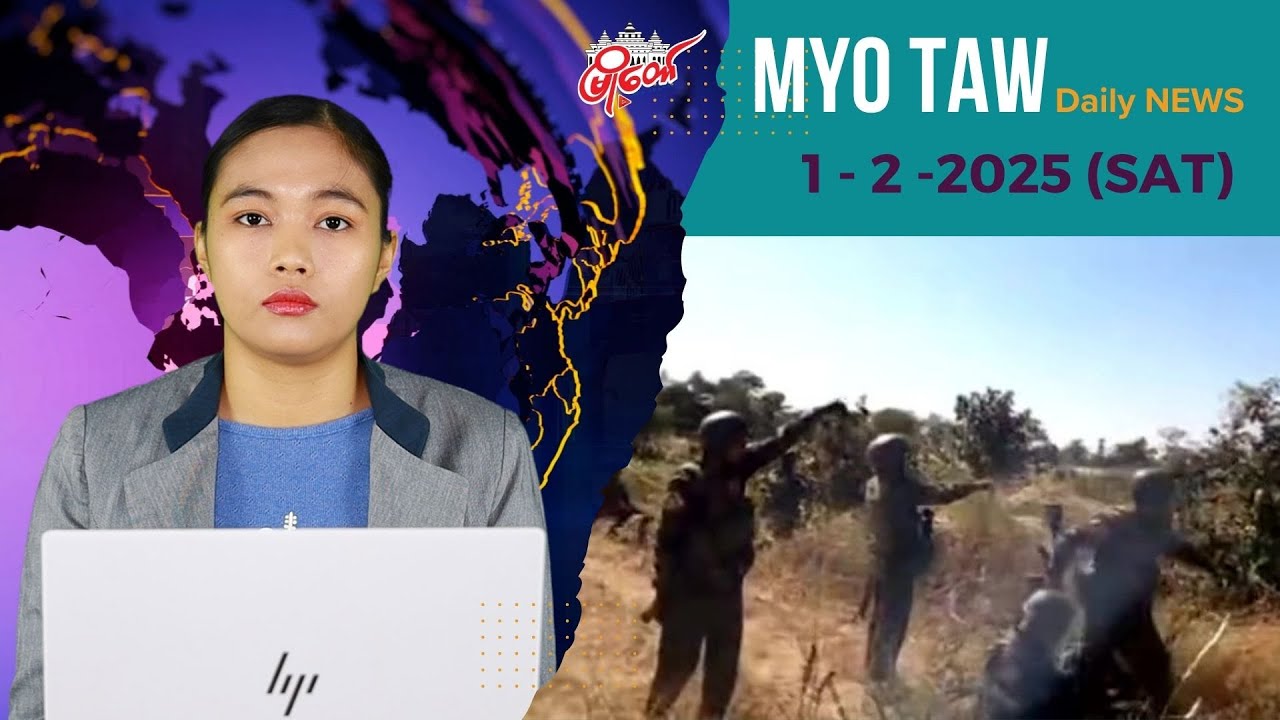 တပ်မ ၉၉ လက်အောက်ခံစစ်ကြောင်း တိုက်ခိုက်ခံရပြီး ဗိုလ်မှူး၊ ဗိုလ်ကြီးအပါအဝင် စစ်သား ၂၂ ဦး သေဆုံး