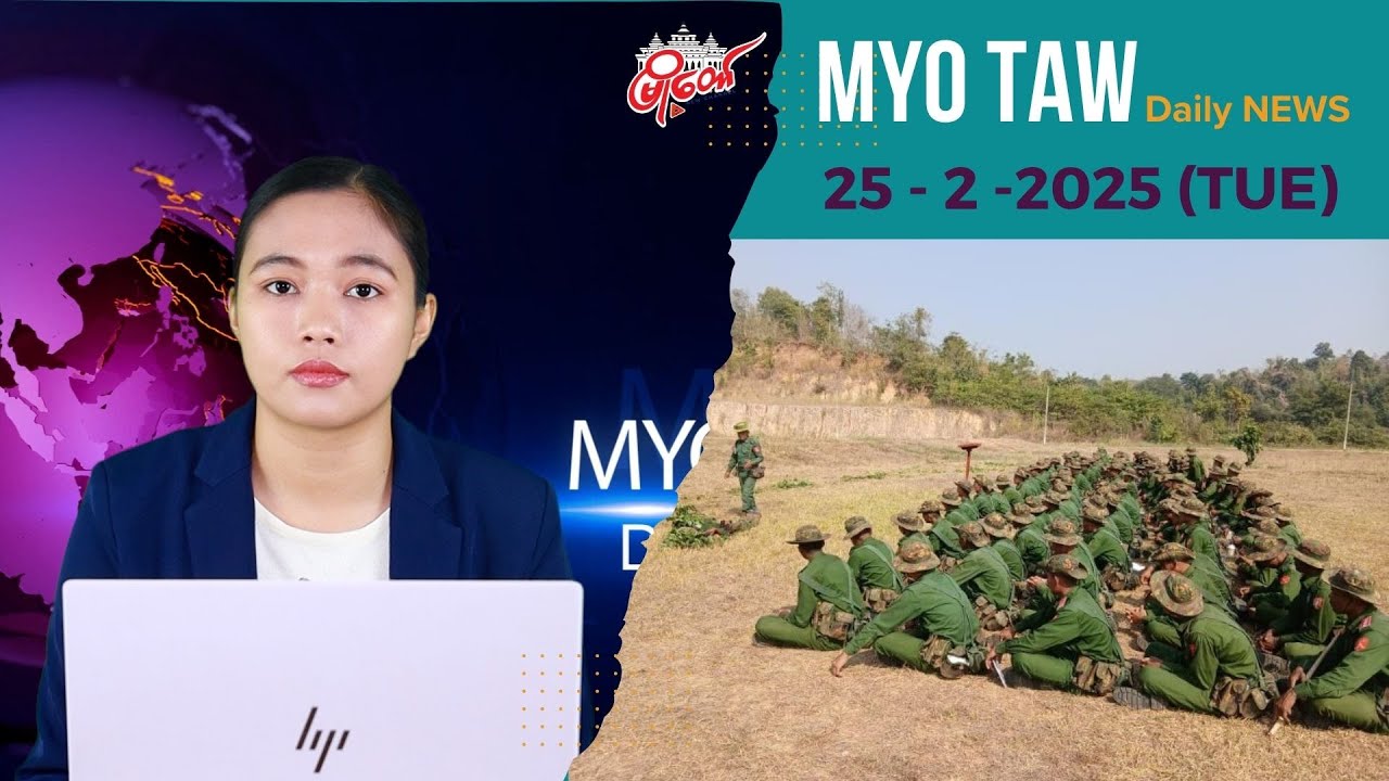စစ်မှုထမ်း အပတ်စဉ် ၁၁ အတွက် တစ်ရွာတစ်ယောက်နှုန်း ခေါ်ဆောင်နေ